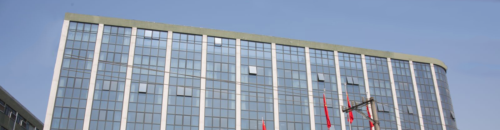 Shaoxing Fuxing Daving Technology Co., Ltd.