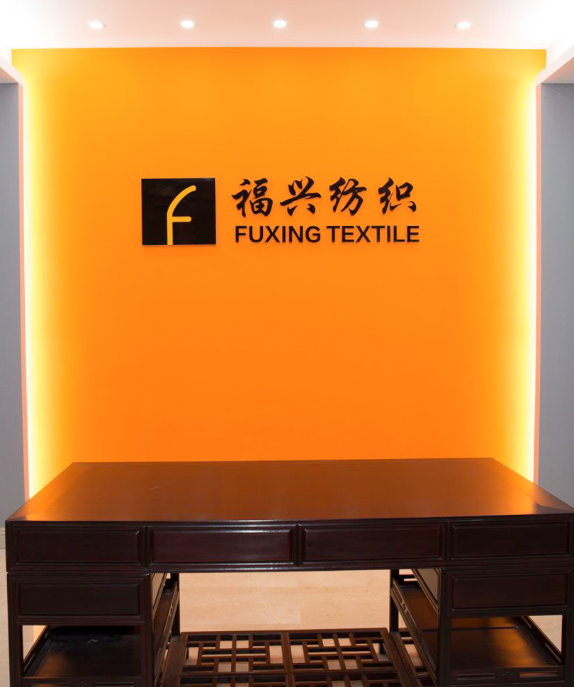 Shaoxing Fuxing Daving Technology Co., Ltd.